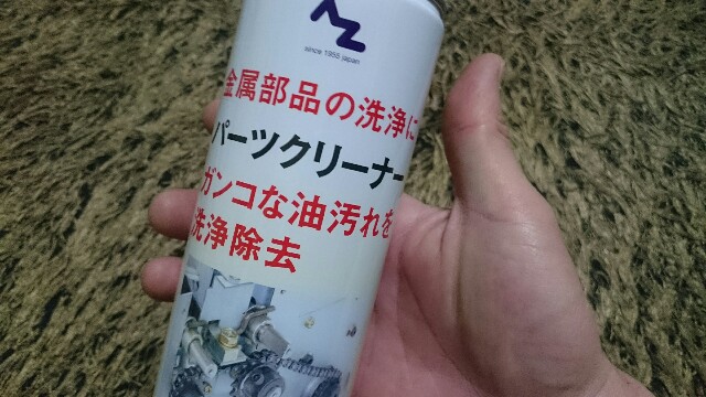 f:id:naitoujinexpress:20160220185811j:image f:id:naitoujinexpress:20160220185811j:image