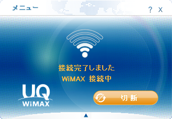 f:id:naitwo2:20110130195926p:image f:id:naitwo2:20110130195926p:image
