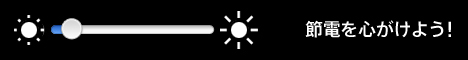 f:id:naitwo2:20110317010933j:image f:id:naitwo2:20110317010933j:image