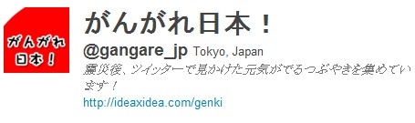f:id:naitwo2:20110319040449j:image f:id:naitwo2:20110319040449j:image