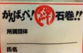 f:id:naitwo2:20110427004406j:image:medium f:id:naitwo2:20110427004406j:image:medium