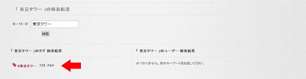 f:id:naitwo2:20110514021105j:image f:id:naitwo2:20110514021105j:image