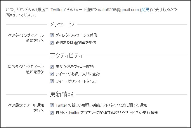 f:id:naitwo2:20110528014324j:image f:id:naitwo2:20110528014324j:image