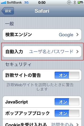 f:id:naitwo2:20110703010733p:image f:id:naitwo2:20110703010733p:image