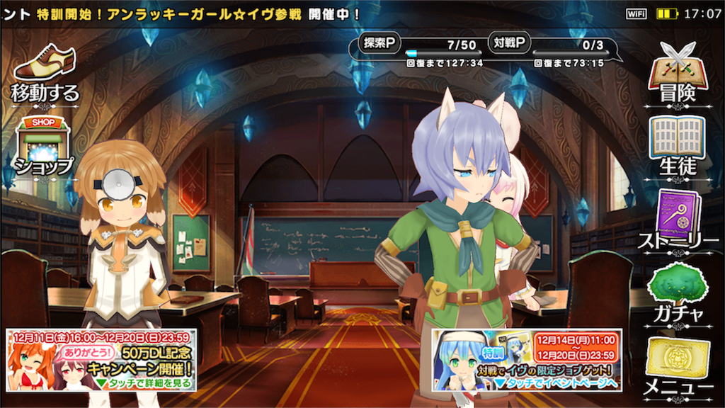 f:id:naivedog:20151217170748p:image f:id:naivedog:20151217170748p:image