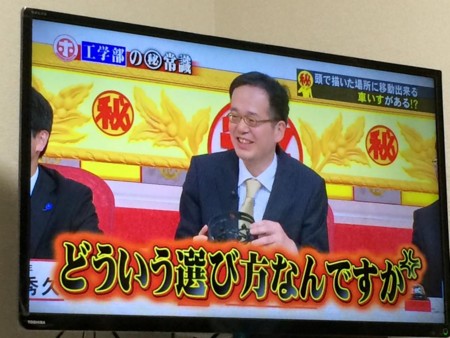 f:id:naka185:20151130174718j:image:w360:right f:id:naka185:20151130174718j:image:w360:right