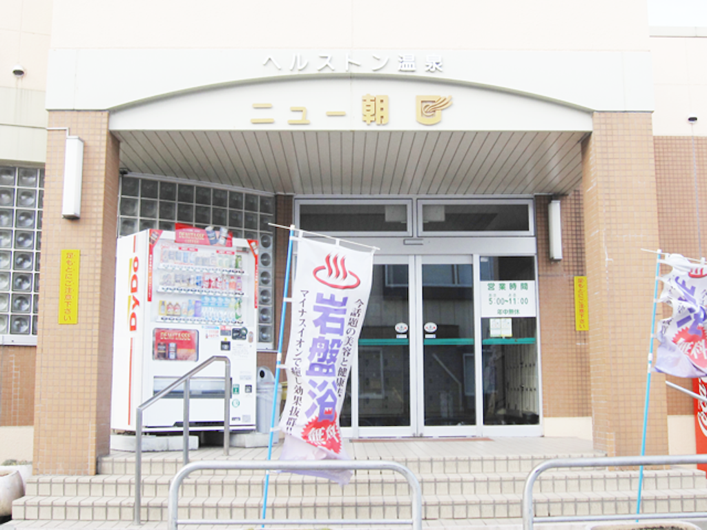 f:id:nakai-senmu:20150823230637p:image f:id:nakai-senmu:20150823230637p:image