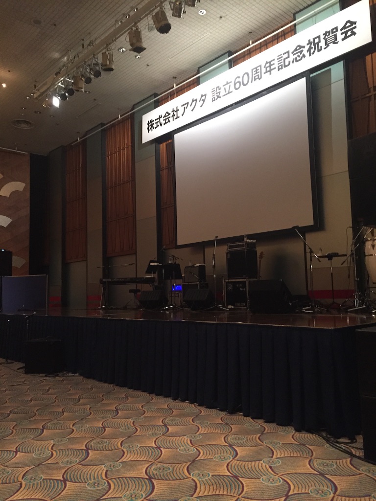 f:id:nakai-senmu:20150903211109j:image f:id:nakai-senmu:20150903211109j:image