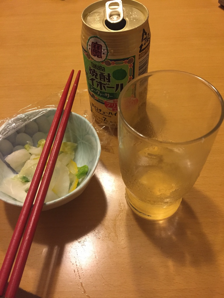 f:id:nakai-senmu:20150903211828j:image f:id:nakai-senmu:20150903211828j:image
