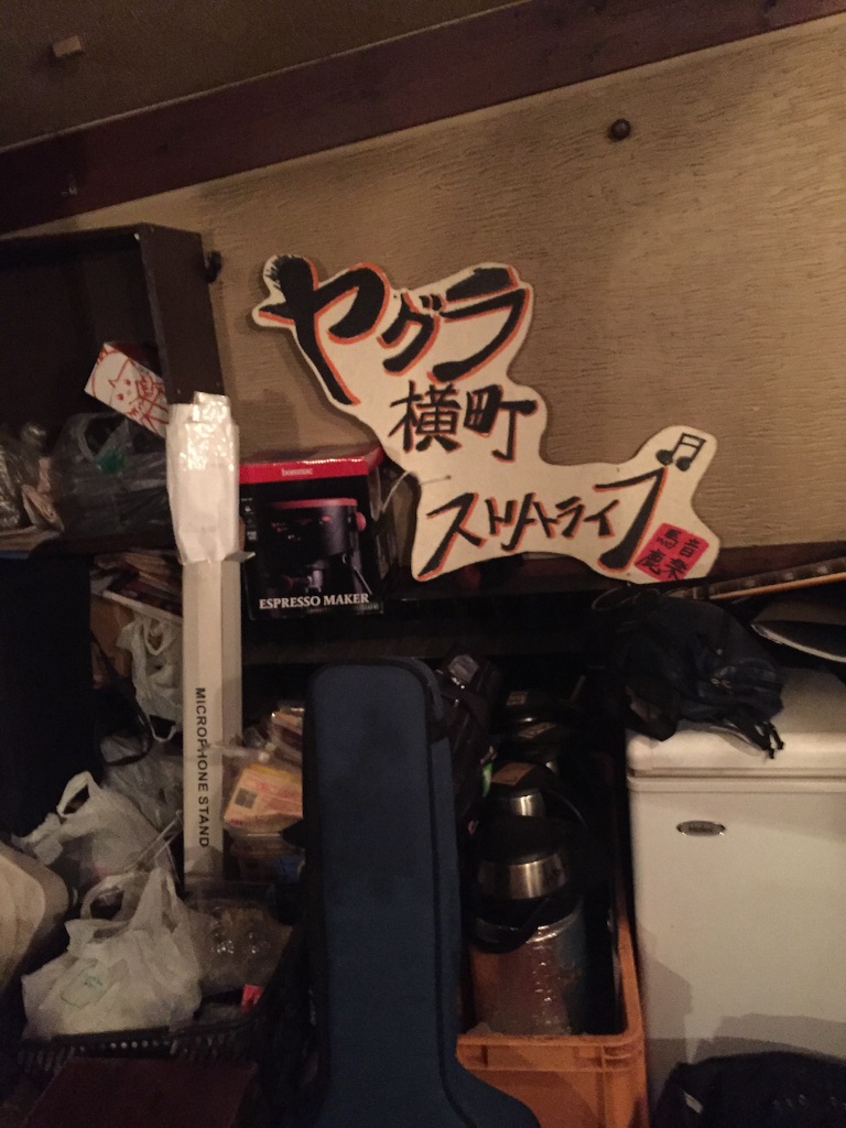 f:id:nakai-senmu:20150905220806j:image f:id:nakai-senmu:20150905220806j:image