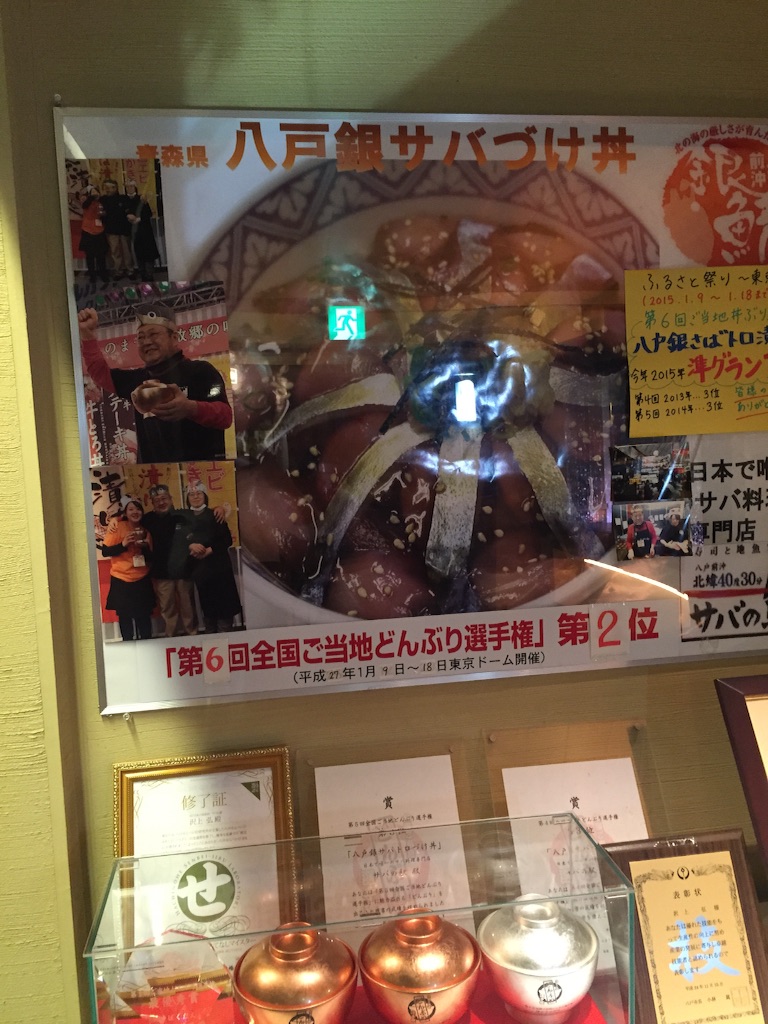 f:id:nakai-senmu:20150914035924j:image f:id:nakai-senmu:20150914035924j:image
