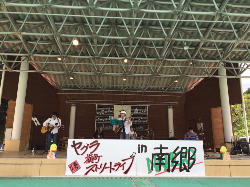 f:id:nakai-senmu:20150920234138j:image f:id:nakai-senmu:20150920234138j:image