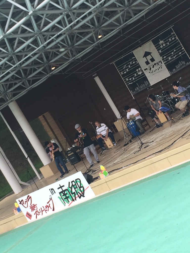 f:id:nakai-senmu:20150920234420j:image f:id:nakai-senmu:20150920234420j:image