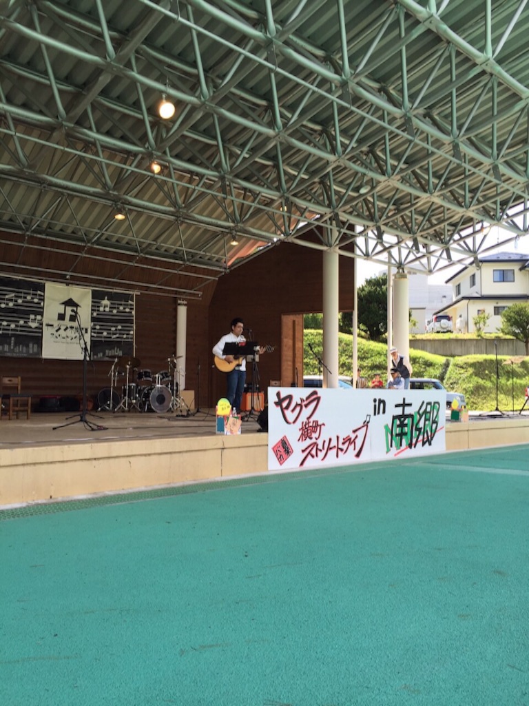 f:id:nakai-senmu:20150920235102j:image f:id:nakai-senmu:20150920235102j:image