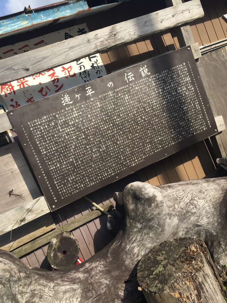 f:id:nakai-senmu:20150921201604j:image f:id:nakai-senmu:20150921201604j:image
