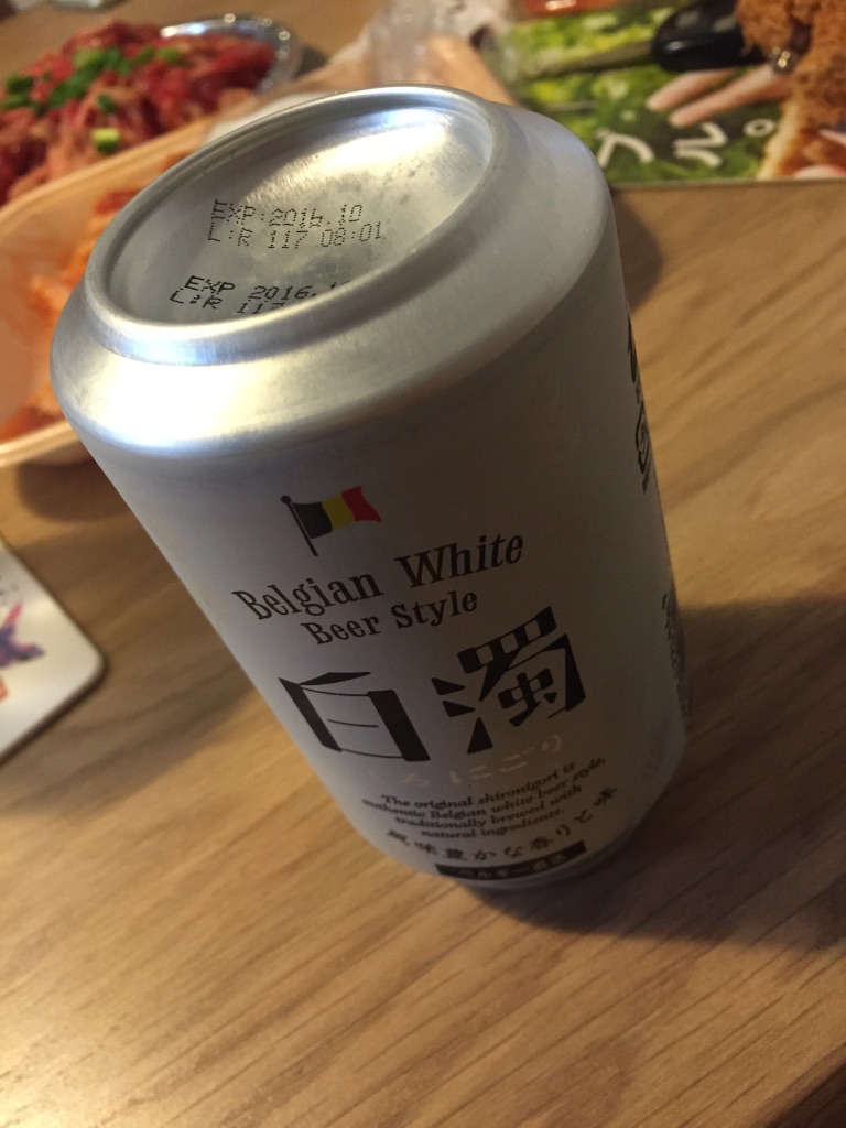 f:id:nakai-senmu:20150922203216j:image f:id:nakai-senmu:20150922203216j:image