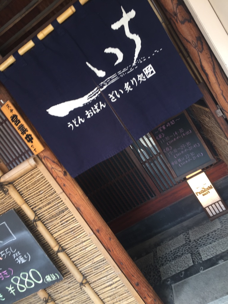 f:id:nakai-senmu:20150927231054j:image f:id:nakai-senmu:20150927231054j:image