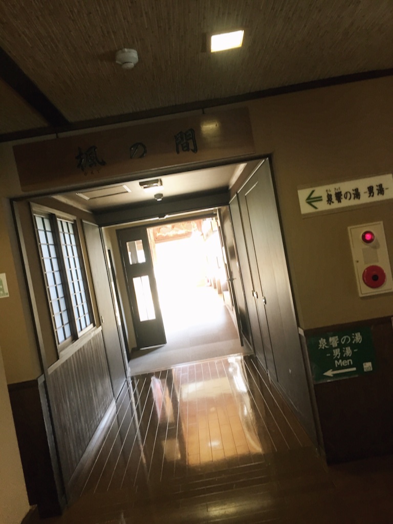 f:id:nakai-senmu:20151004195032j:image f:id:nakai-senmu:20151004195032j:image