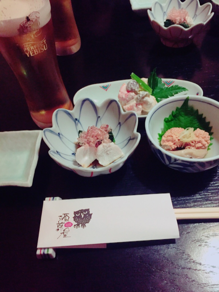 f:id:nakai-senmu:20151007085110j:image f:id:nakai-senmu:20151007085110j:image