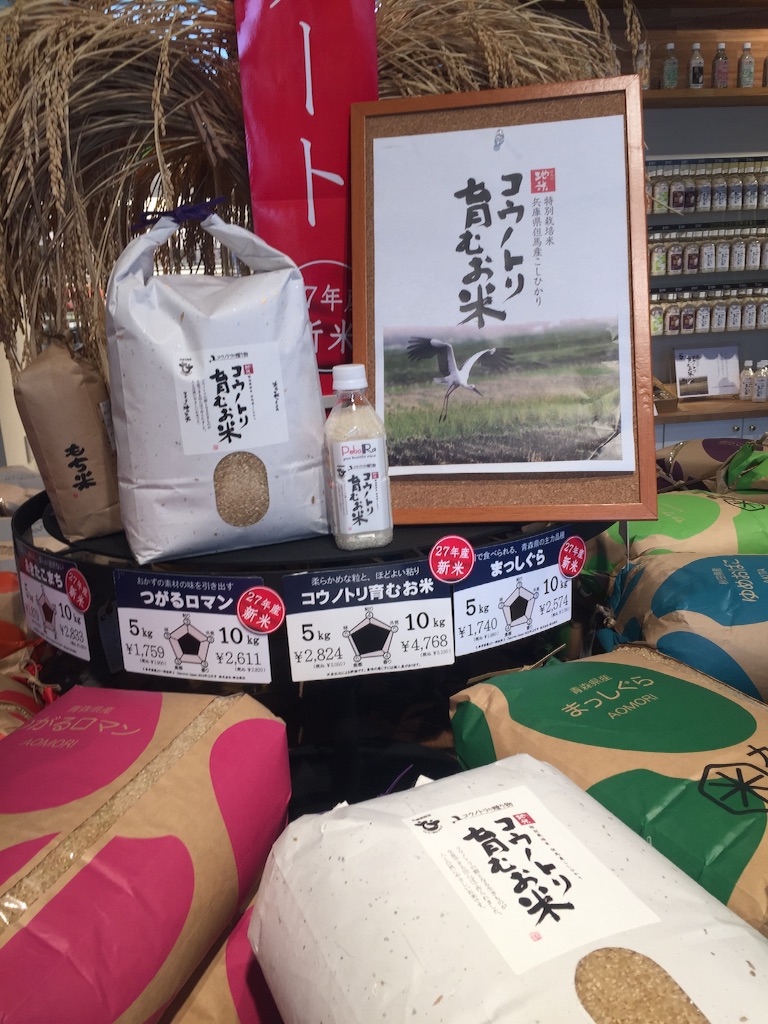f:id:nakai-senmu:20151011143913j:image f:id:nakai-senmu:20151011143913j:image