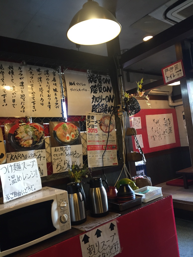 f:id:nakai-senmu:20151020113656j:image f:id:nakai-senmu:20151020113656j:image