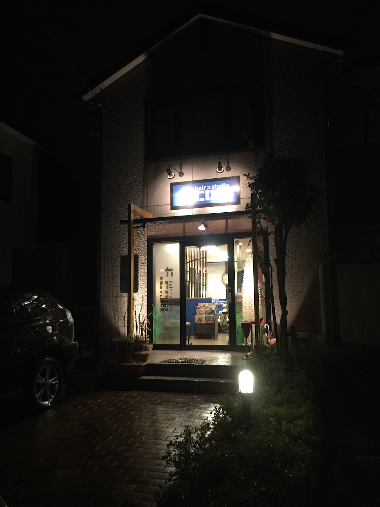 f:id:nakai-senmu:20151021223844j:image f:id:nakai-senmu:20151021223844j:image