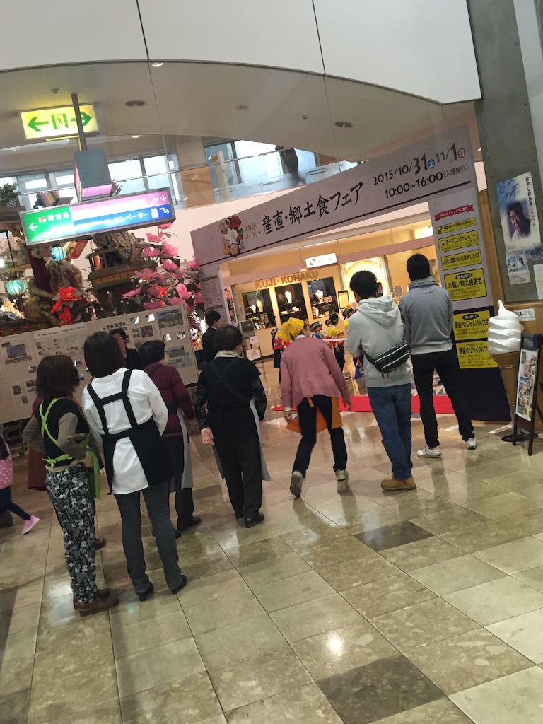 f:id:nakai-senmu:20151031205024j:image f:id:nakai-senmu:20151031205024j:image