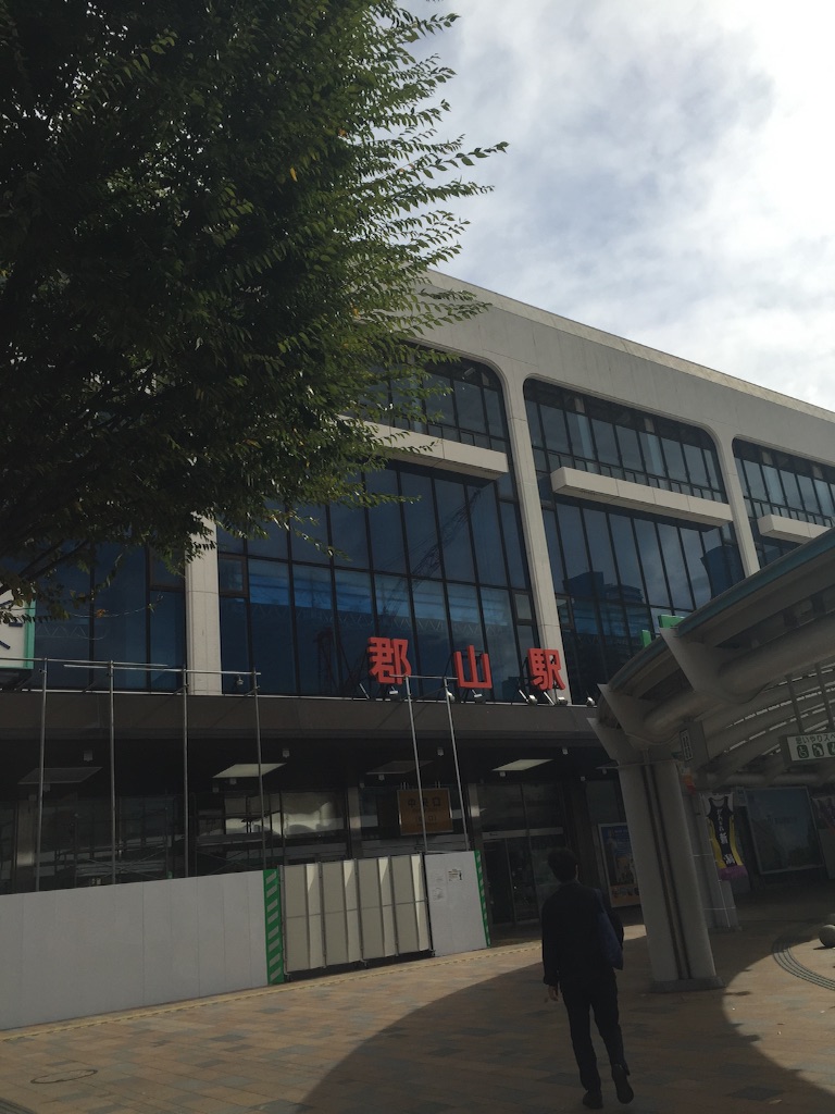 f:id:nakai-senmu:20151103131345j:image f:id:nakai-senmu:20151103131345j:image