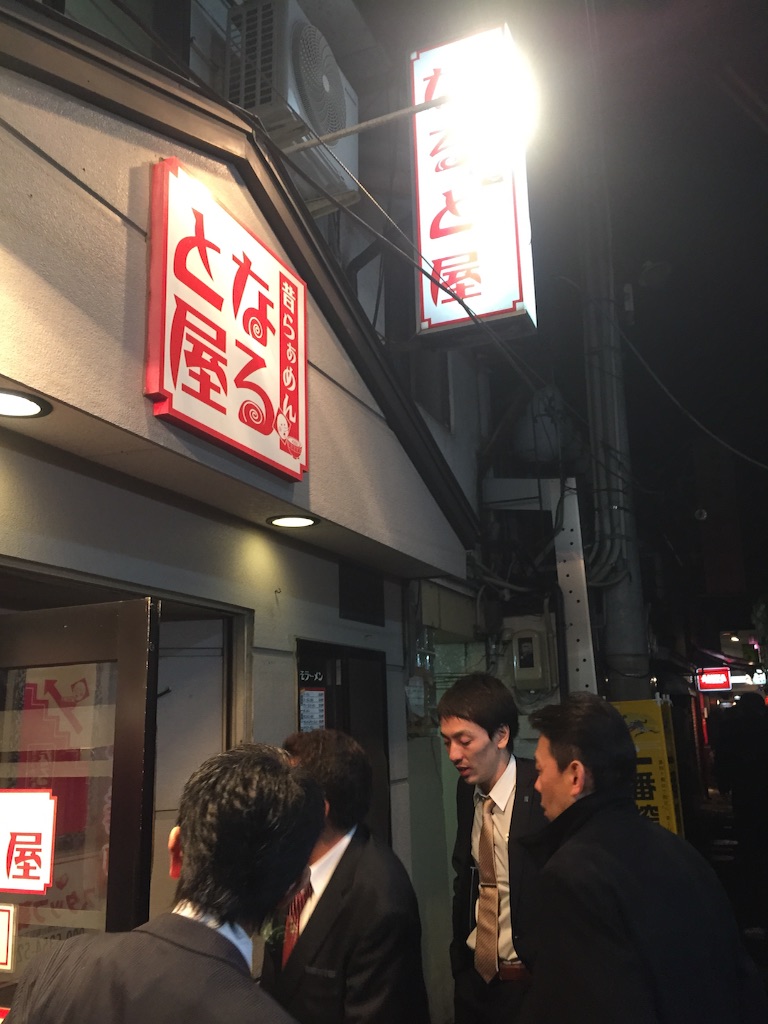 f:id:nakai-senmu:20151120223653j:image f:id:nakai-senmu:20151120223653j:image