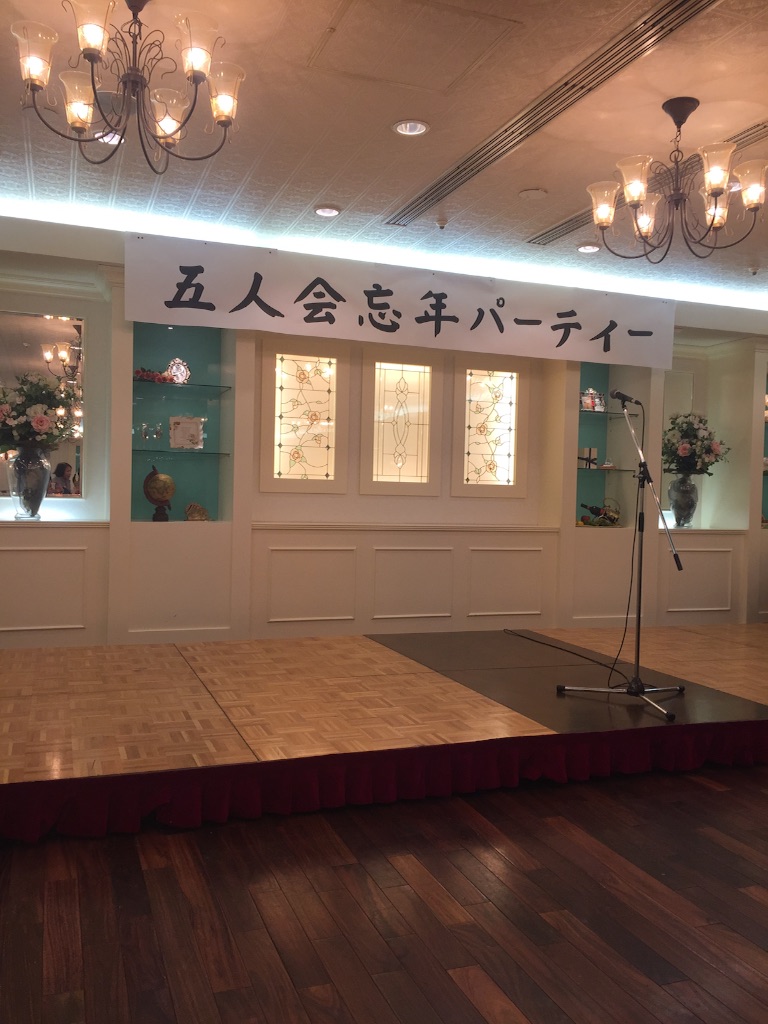f:id:nakai-senmu:20151210233614j:image f:id:nakai-senmu:20151210233614j:image