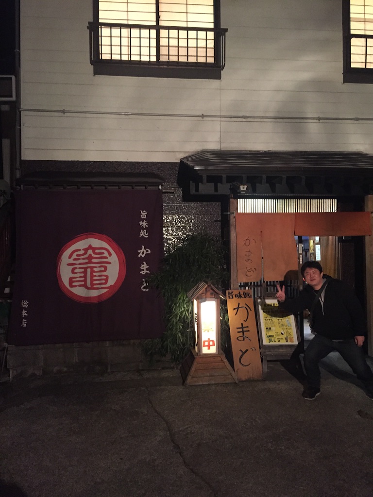 f:id:nakai-senmu:20151213201305j:image f:id:nakai-senmu:20151213201305j:image