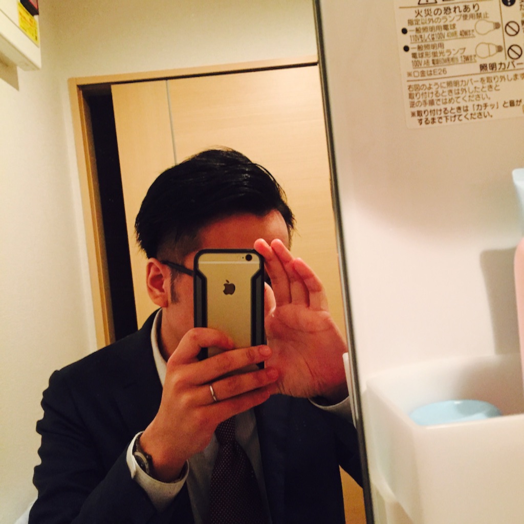 f:id:nakai-senmu:20151216224055j:image f:id:nakai-senmu:20151216224055j:image