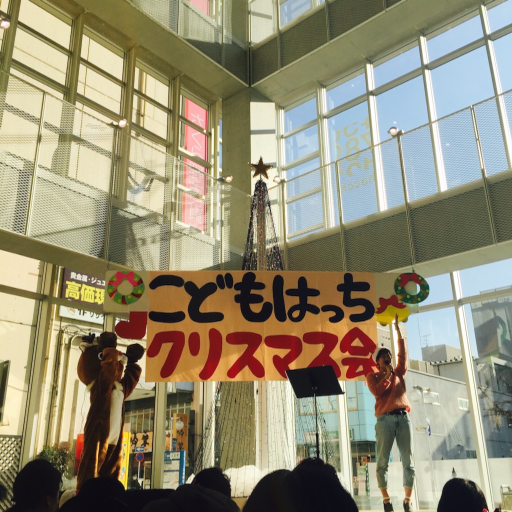 f:id:nakai-senmu:20151223185249j:image f:id:nakai-senmu:20151223185249j:image