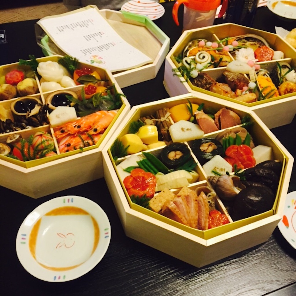 f:id:nakai-senmu:20160101212954j:image f:id:nakai-senmu:20160101212954j:image