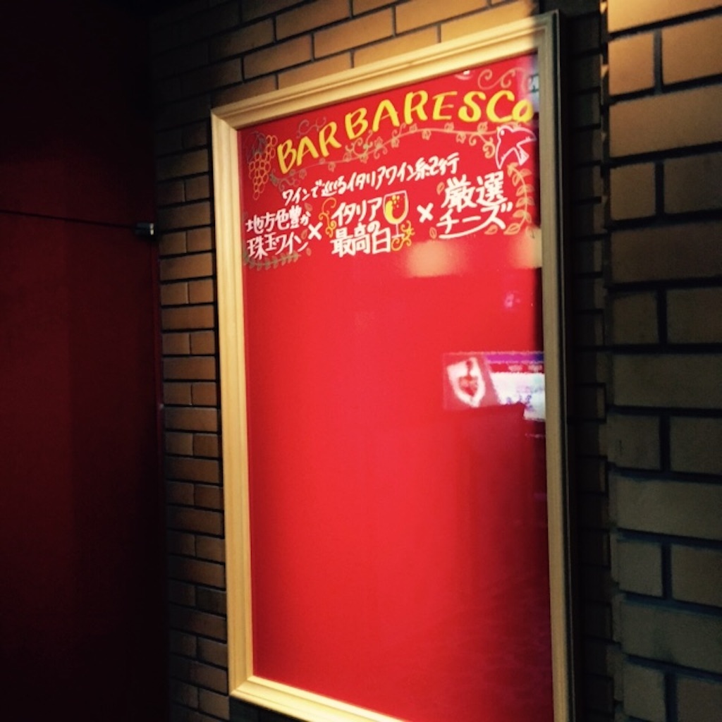 f:id:nakai-senmu:20160205185556j:image f:id:nakai-senmu:20160205185556j:image