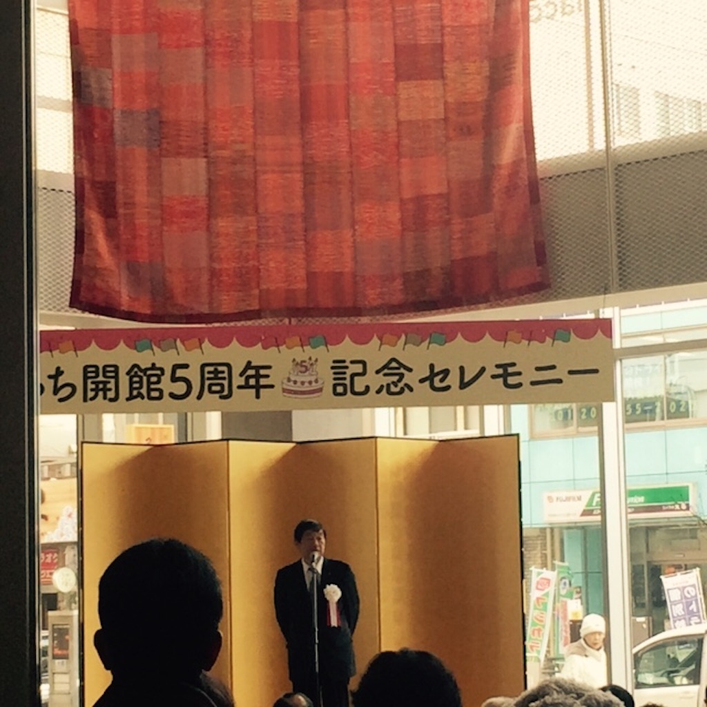 f:id:nakai-senmu:20160211223210j:image f:id:nakai-senmu:20160211223210j:image