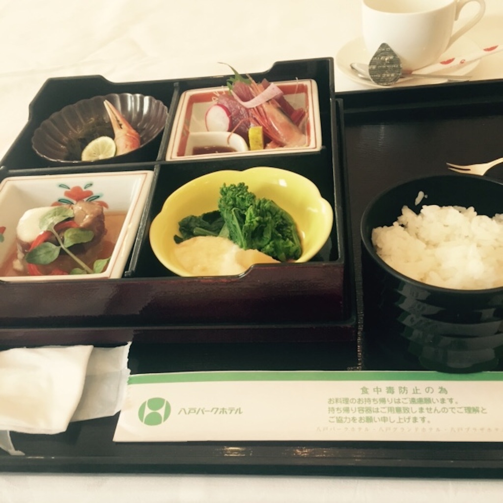 f:id:nakai-senmu:20160216224253j:image f:id:nakai-senmu:20160216224253j:image