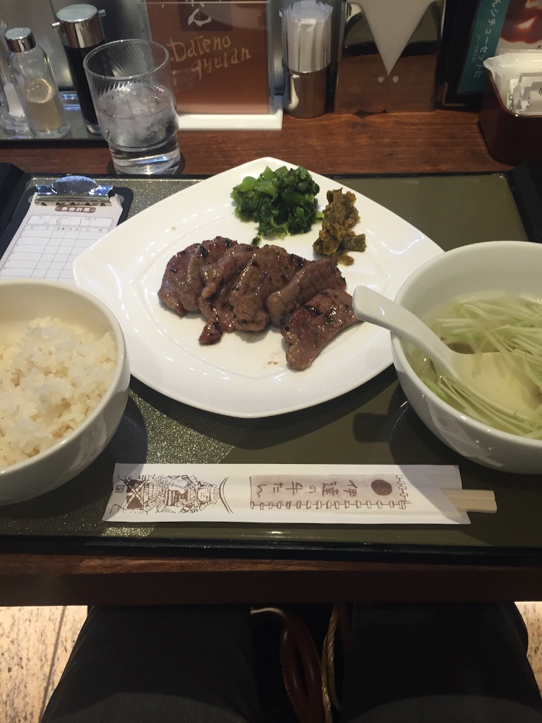 f:id:nakai-senmu:20160325231241j:image f:id:nakai-senmu:20160325231241j:image