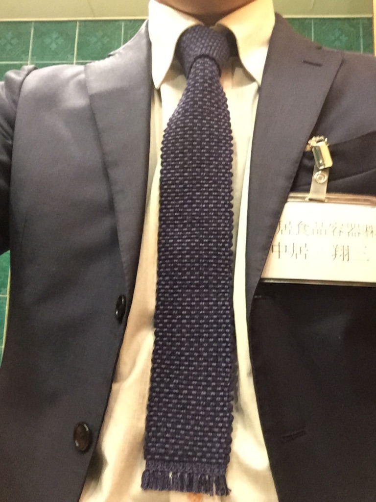 f:id:nakai-senmu:20160325232012j:image f:id:nakai-senmu:20160325232012j:image