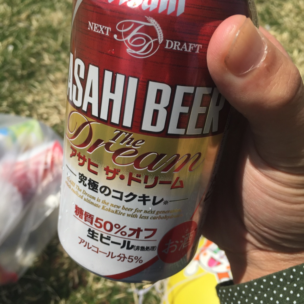 f:id:nakai-senmu:20160424235414j:image f:id:nakai-senmu:20160424235414j:image