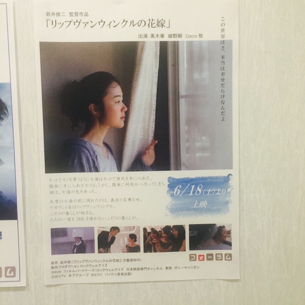 f:id:nakai-senmu:20160504192322j:image f:id:nakai-senmu:20160504192322j:image