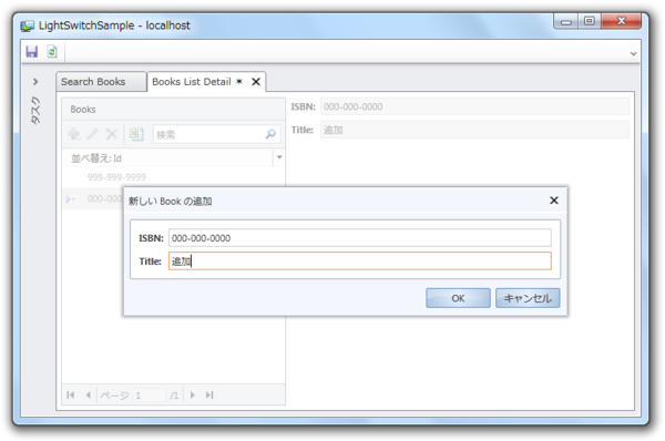 f:id:nakaji999:20110613211423p:image
