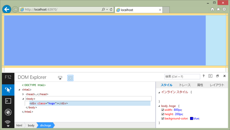 f:id:nakaji999:20131005012453p:plain f:id:nakaji999:20131005012453p:plain
