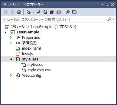 f:id:nakaji999:20131005014900p:plain f:id:nakaji999:20131005014900p:plain