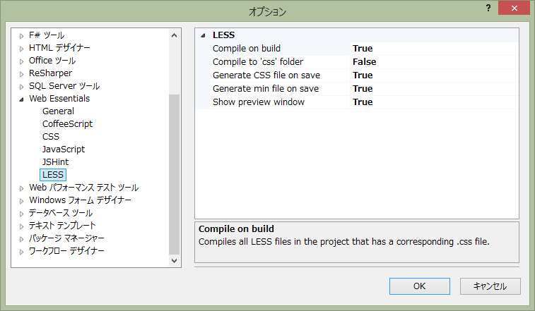 f:id:nakaji999:20131005015009p:plain f:id:nakaji999:20131005015009p:plain