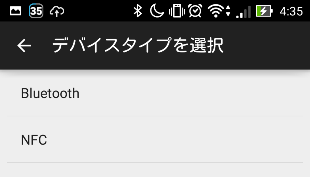 f:id:nakaji999:20160122051852p:plain:w400