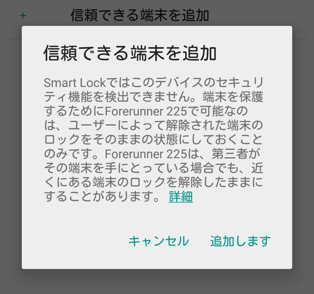 f:id:nakaji999:20160122051945p:plain:w400