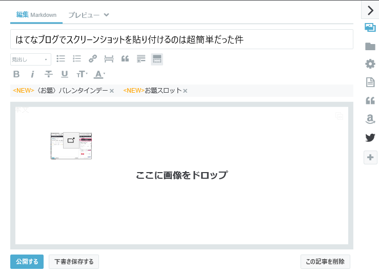 f:id:nakaji999:20160206052039p:plain f:id:nakaji999:20160206052039p:plain