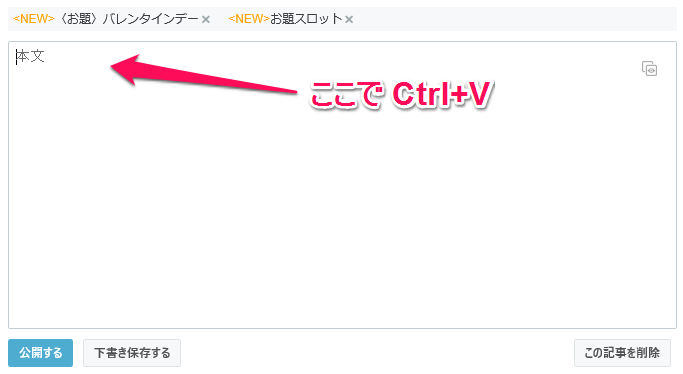 f:id:nakaji999:20160206053743p:plain f:id:nakaji999:20160206053743p:plain