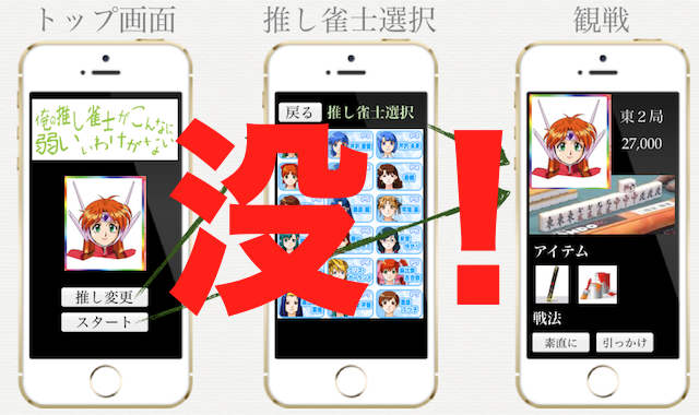 f:id:nakaken0629:20140401030129p:plain f:id:nakaken0629:20140401030129p:plain